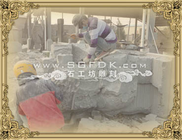 ʯ�{�ӵ���^�̣��{�Ӵ�������