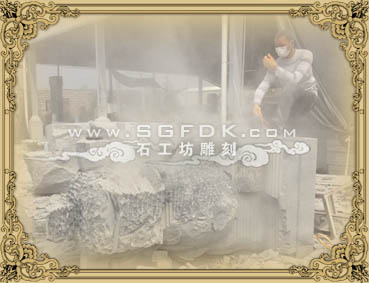 ʯ�{�ӵ���^�̣��{�����ε��