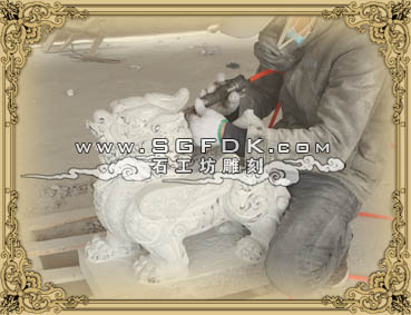 ʯ����������^�̣�������(x��)�����