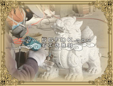 ʯ����������^�̣�������(x��)������ 