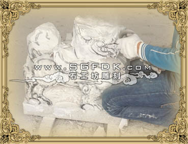 ʯ����������^�̣��������ε��