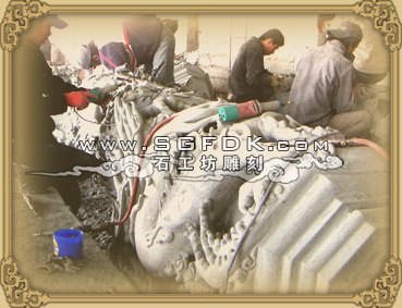 ʯ����������^�̣�������(x��)������