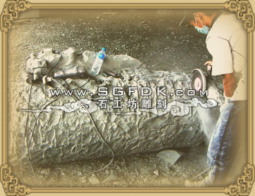  ʯ����������^�̣�����ʯ�����