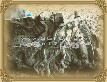 ʯ����������^�̣������������