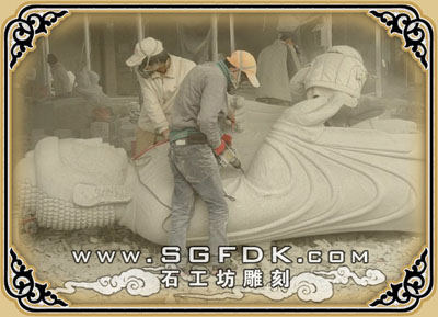 ʯ������̼ӹ���