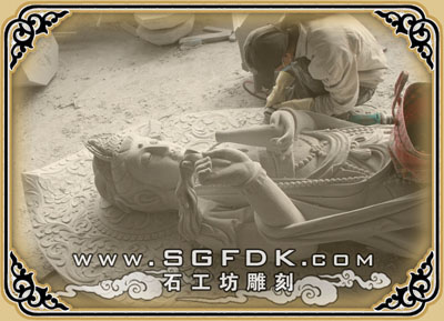 ʯ���^����̼ӹ���