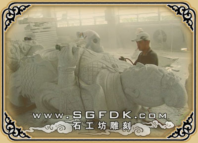 ʯ�������̼ӹ���