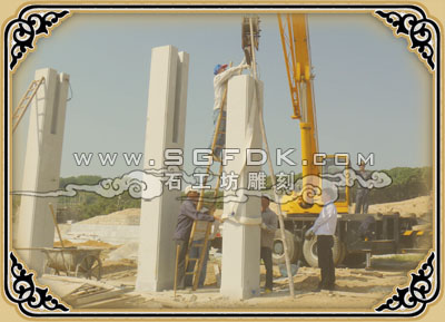 ʯ�Ʒ�/ɽ�T���bʩ����