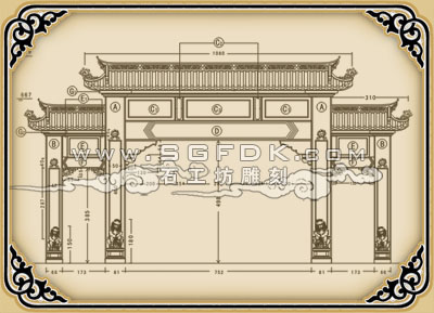 ���ʯ�Ʒ�ɽ�T�O(sh��)Ӌ