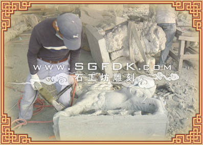 ʯ���������^(gu��)�̣���������ӹ�