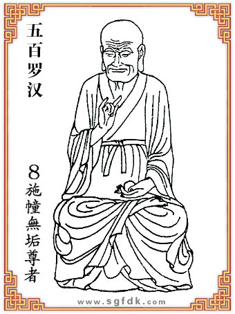 ����_�h-08ʩ���o(w��)������