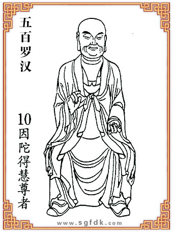 ����_�h-10���ӵû����� 