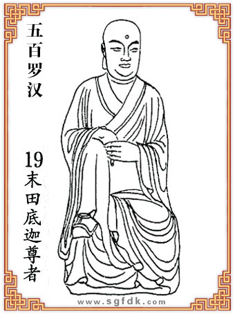 ����_�h-19ĩ���������