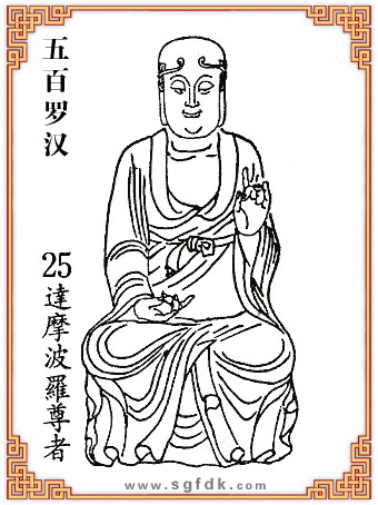 ����_�h-25�_(d��)Ħ���_����