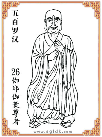 ����_�h-26٤Ү٤�~����