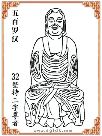 ����_�h-32��(ji��n)����������