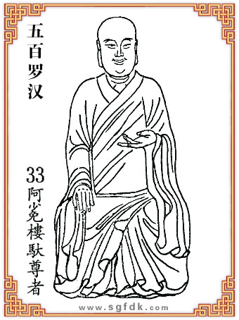 ����_�h-33���˘��W����