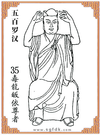 ����_�h-35�����������