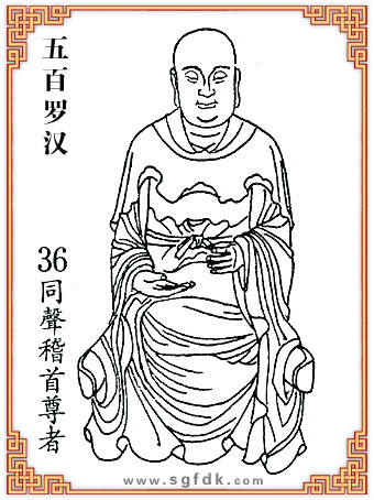 ����_�h-36ͬ��������