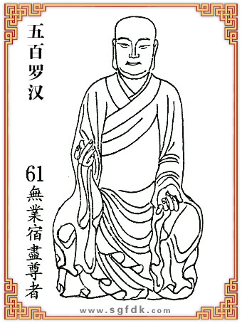 ����_�h-61�o�I(y��)�ޱM����