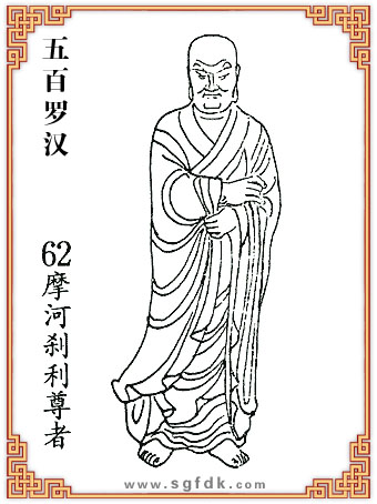 ����_�h-62Ħ�X�x������