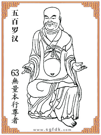 ����_�h-63�o(w��)����������