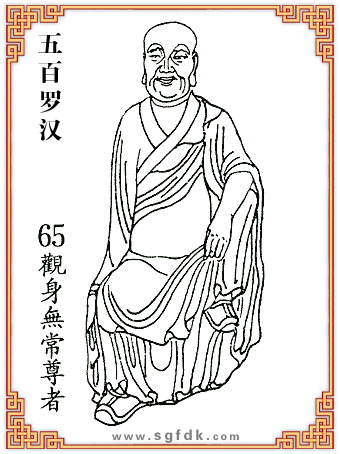 ����_�h-65�^��o(w��)������