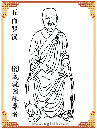 ����_�h-69�ɾ�������