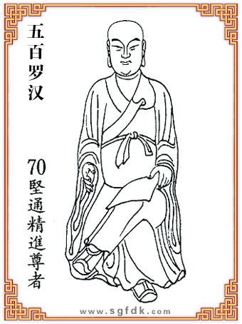 ����_�h-70��ͨ���M(j��n)����