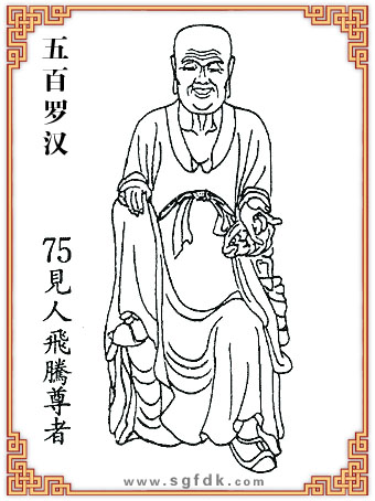 ����_�h-75Ҋ���w�v����