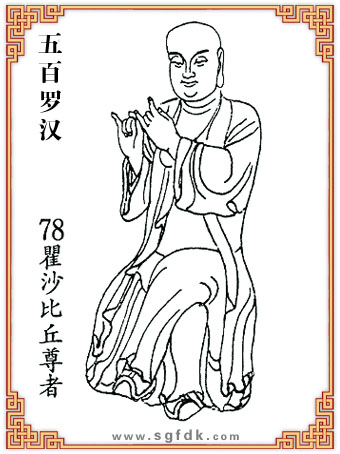 ����_�h-78��ɳ��������