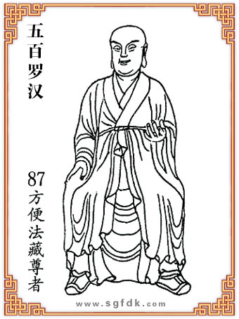 ����_�h-87���㷨������