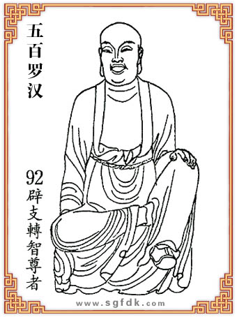 ����_�h-92��֧�D������