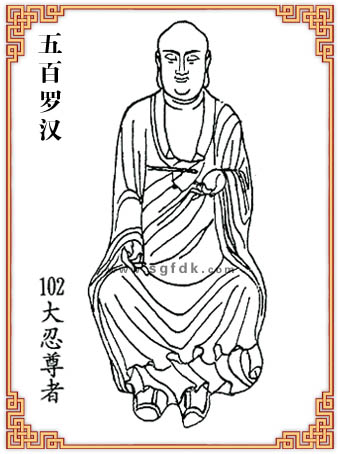 ����_�h-102��������