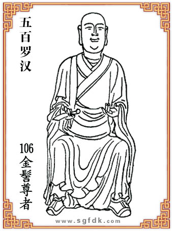 ����_�h-106��������