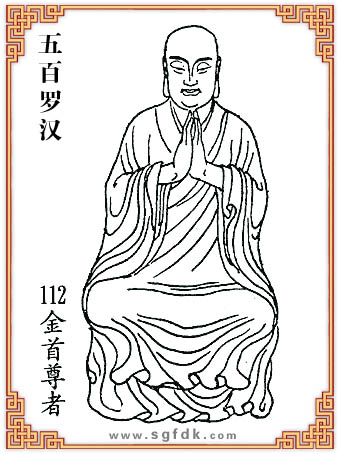 ����_�h-112��������