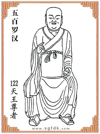 ����_�h-122��������