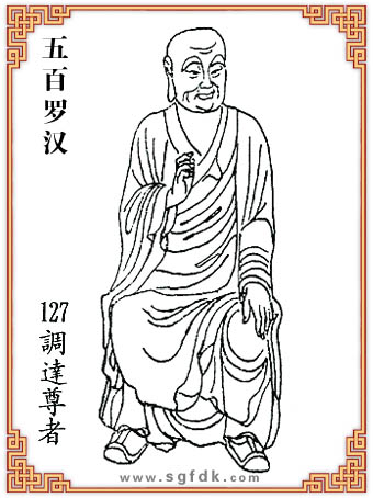 ����_�h-127�{�_����