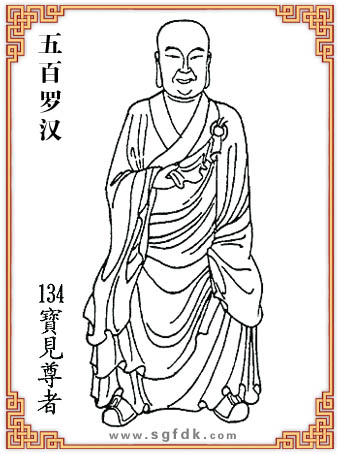 ����_�h-134��Ҋ����