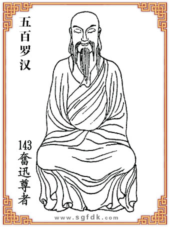 ����_�h-143�^Ѹ����