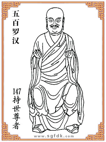 ����_�h-147��������