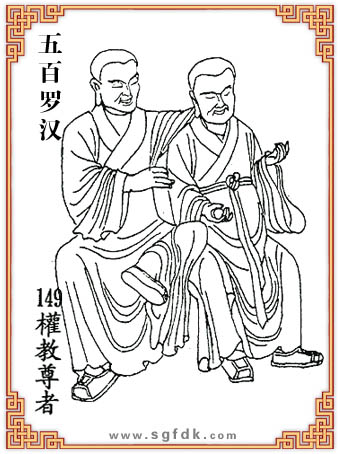 ����_�h-149��(qu��n)������