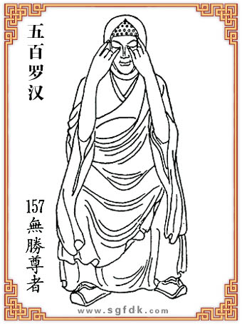 ����_�h-157�o������