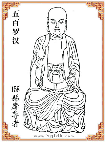 ����_�h-158�hĦ����