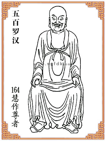 ����_�h-164��������