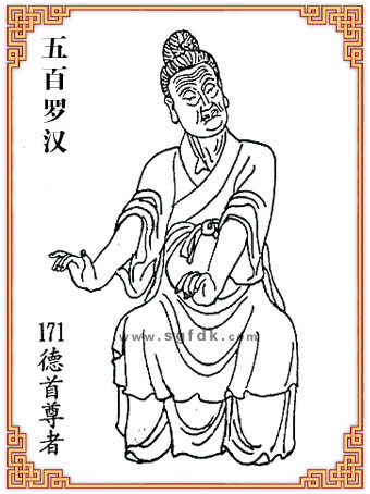 ����_�h-171��������