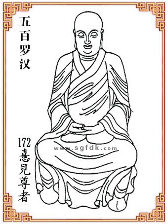 ����_�h-172��Ҋ����