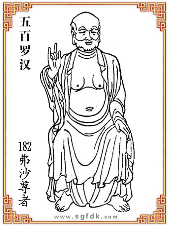 ����_�h-182��ɳ����