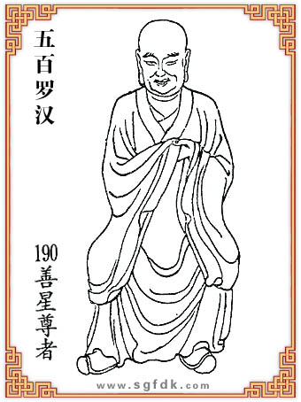 ����_�h-190��������