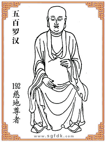 ����_�h-192�ȵ�����